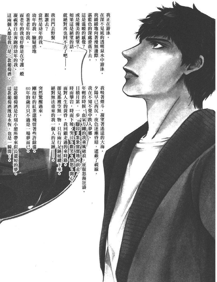 第187页