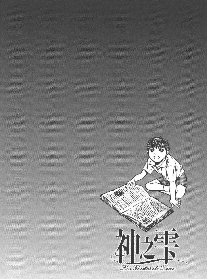 第210页