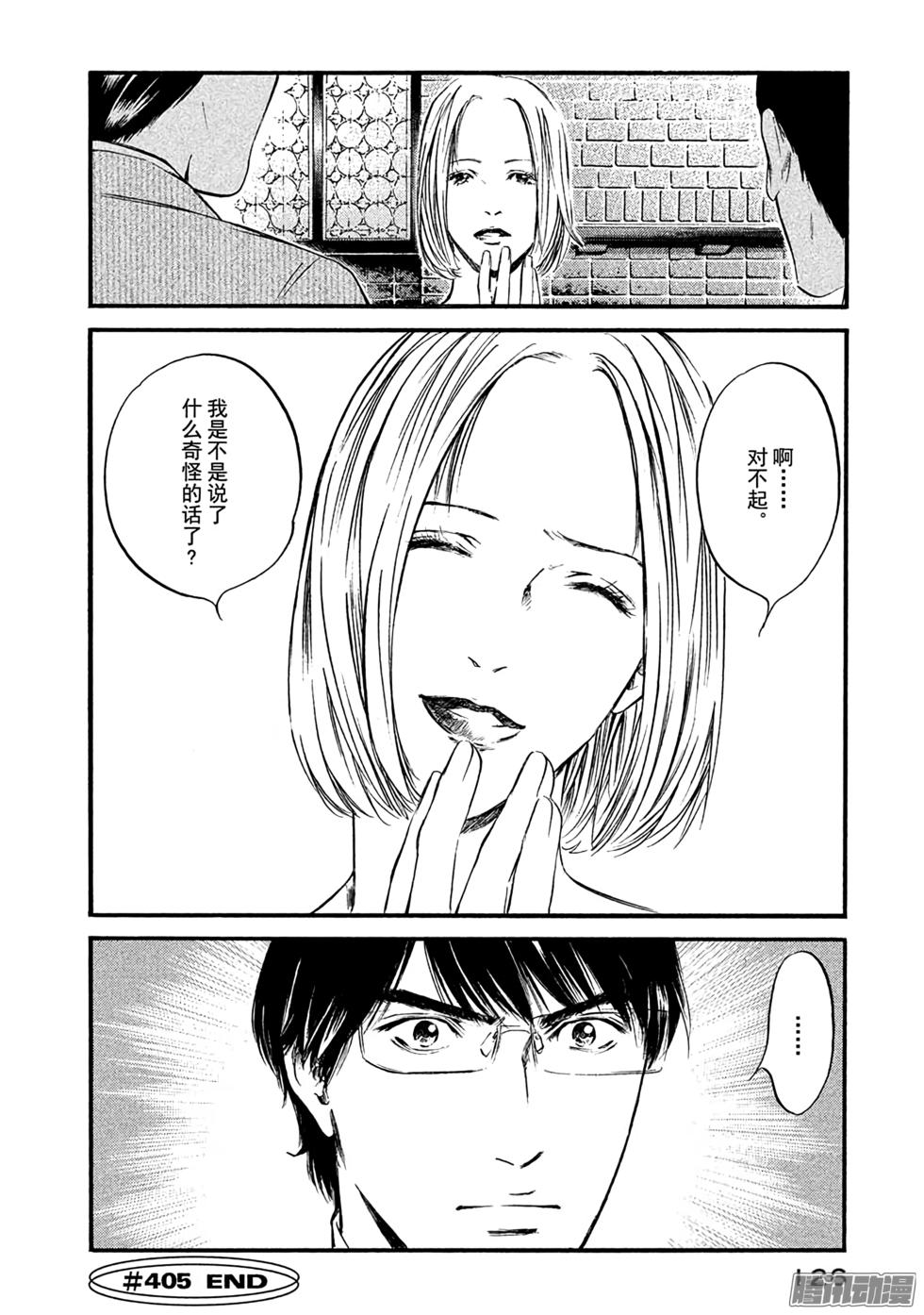 第127页