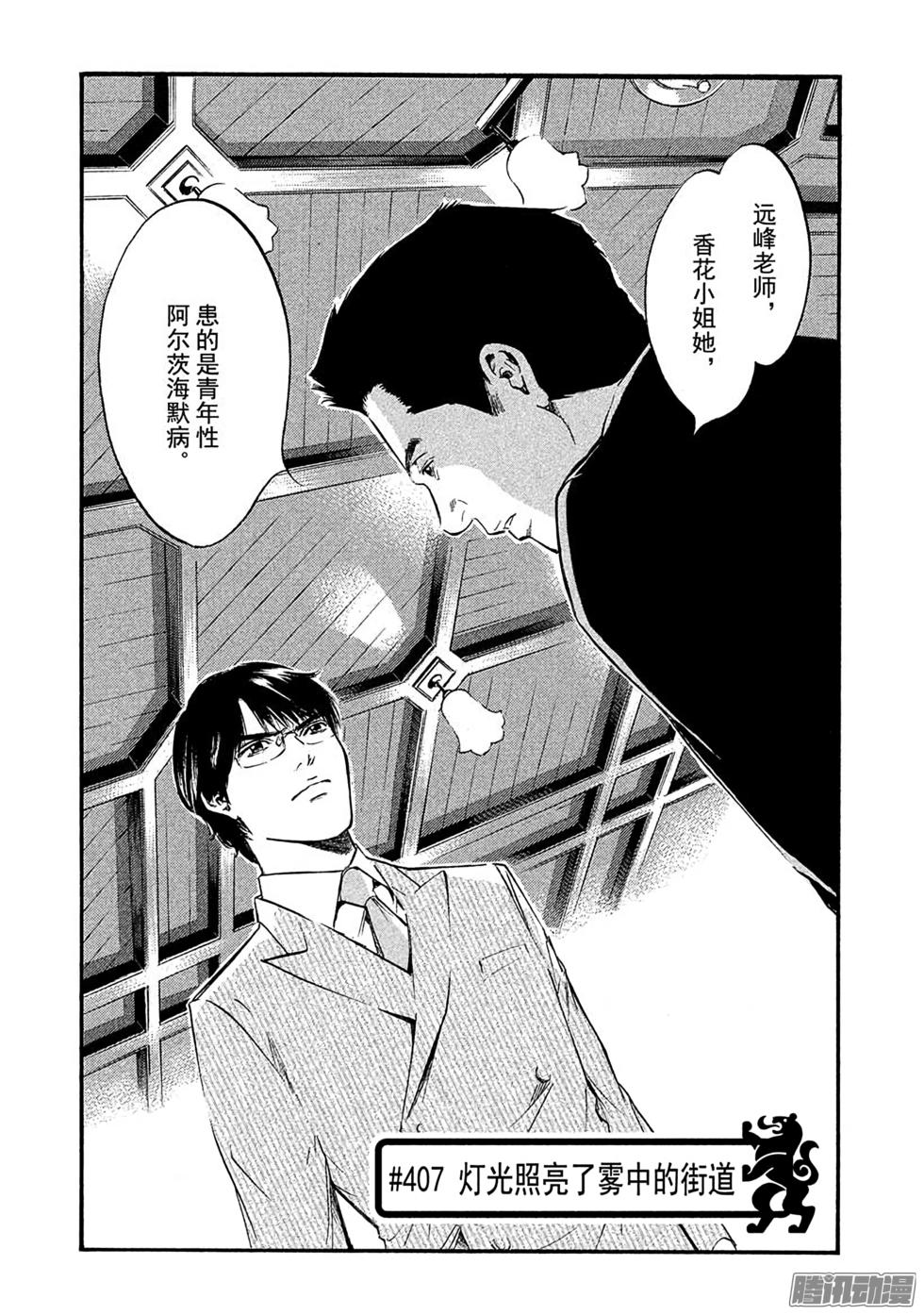 第148页