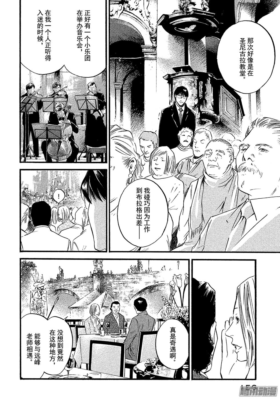 第157页