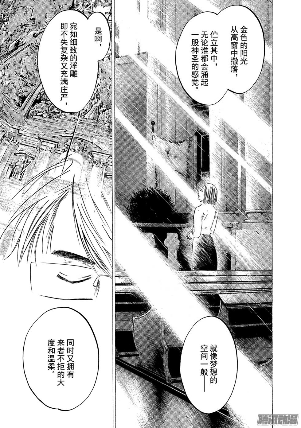 第160页