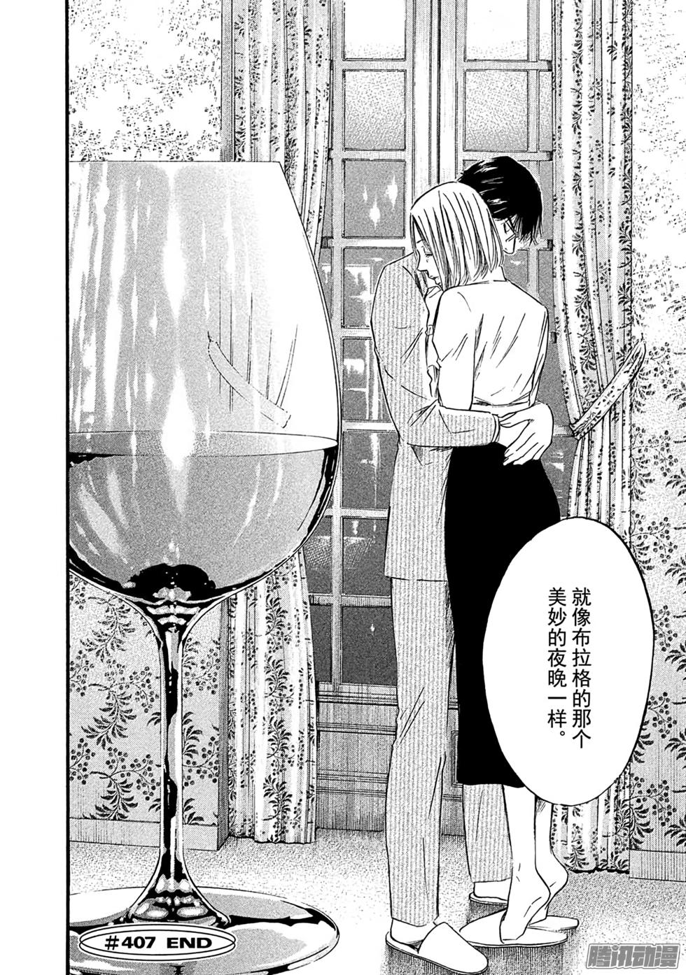 第167页