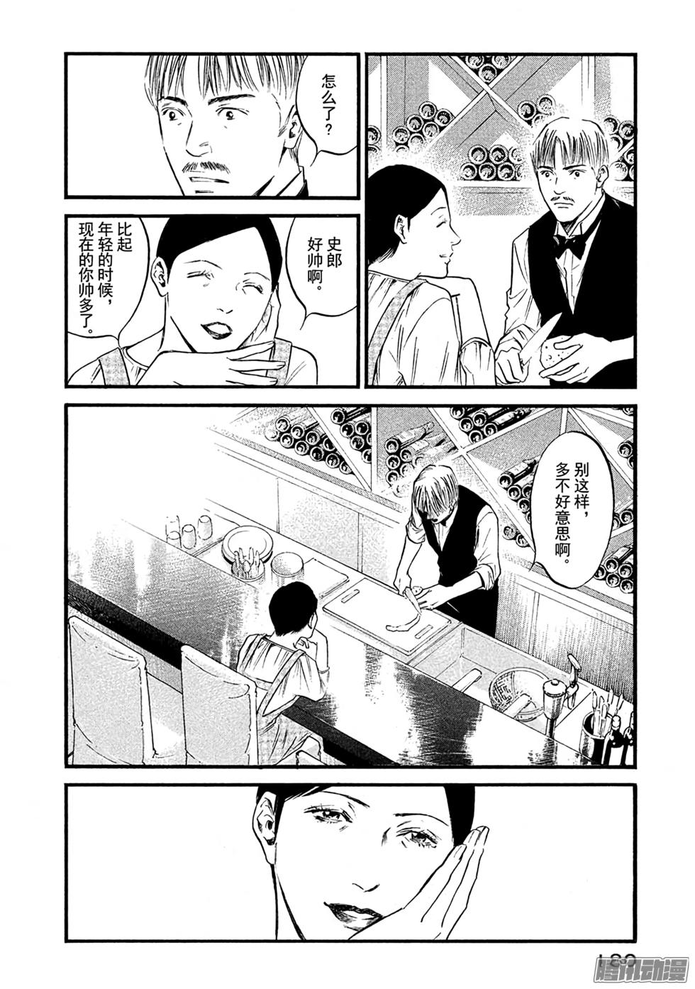 第181页