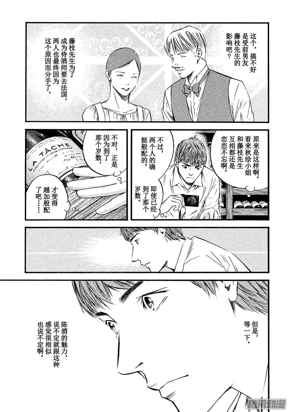第192页