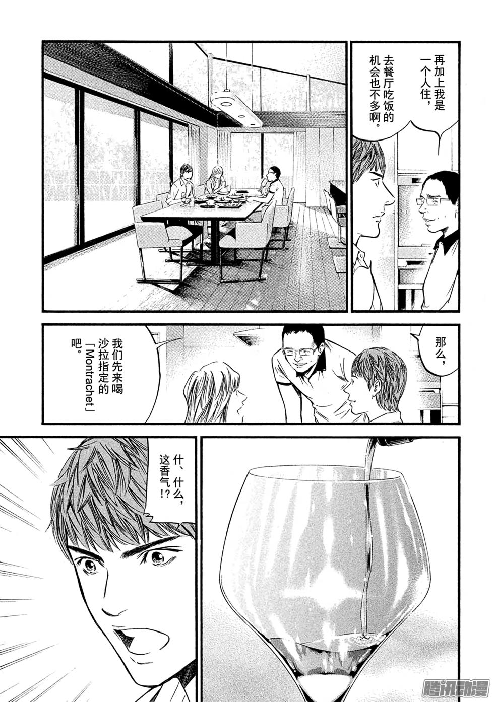 第198页