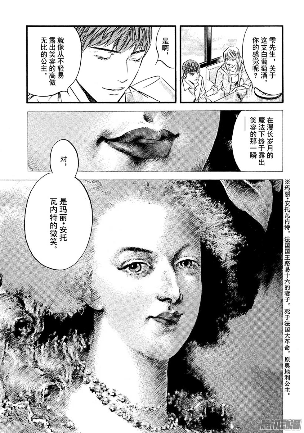 第200页