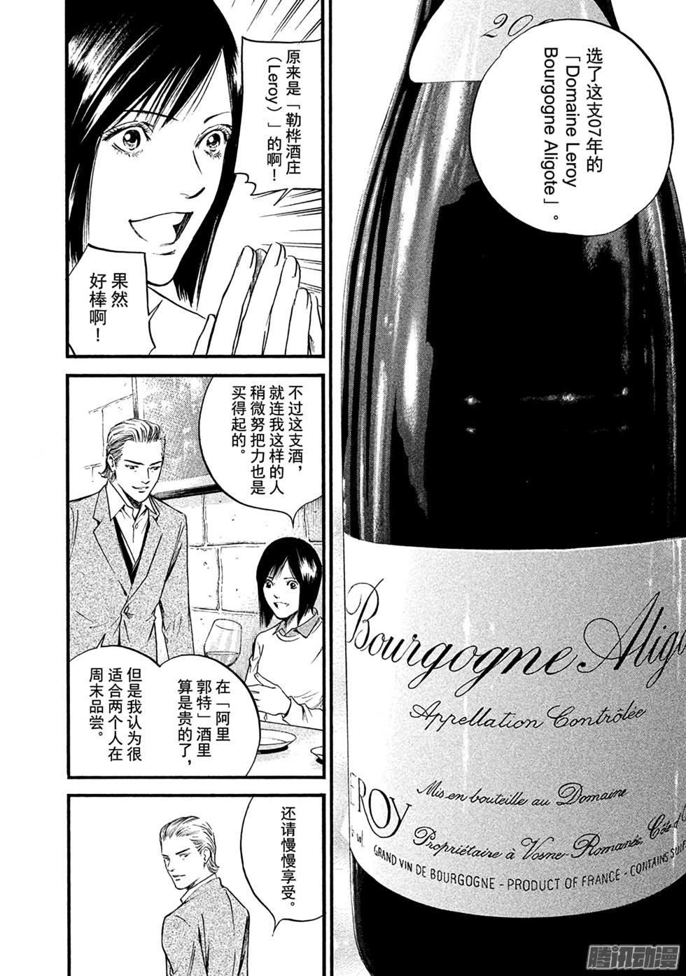 第126页