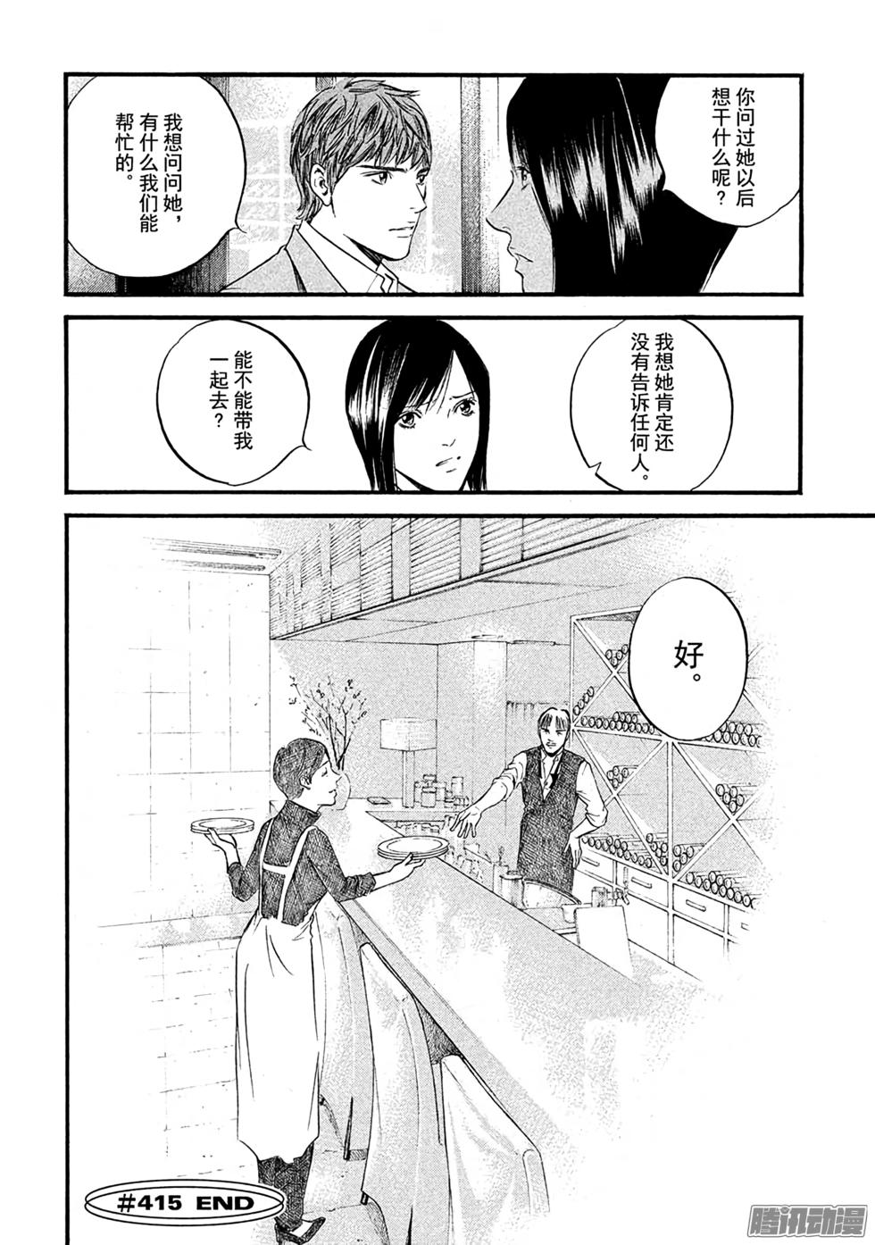 第128页