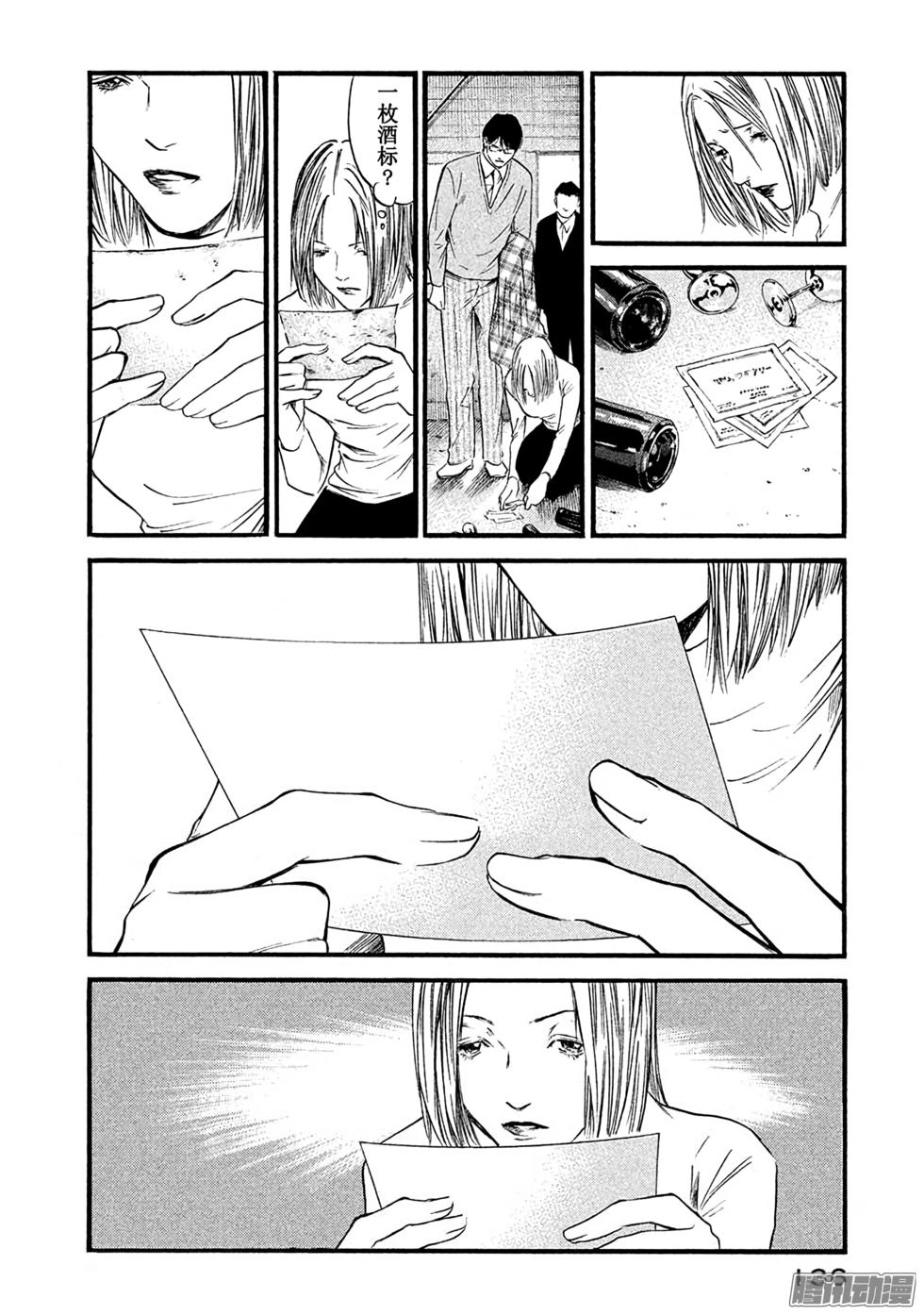 第139页