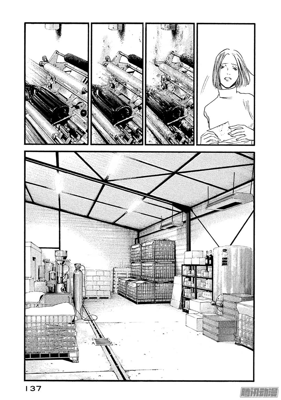 第140页