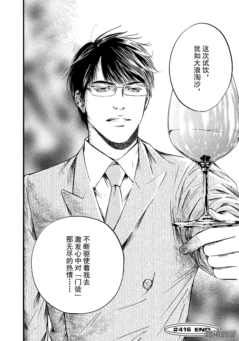 第151页