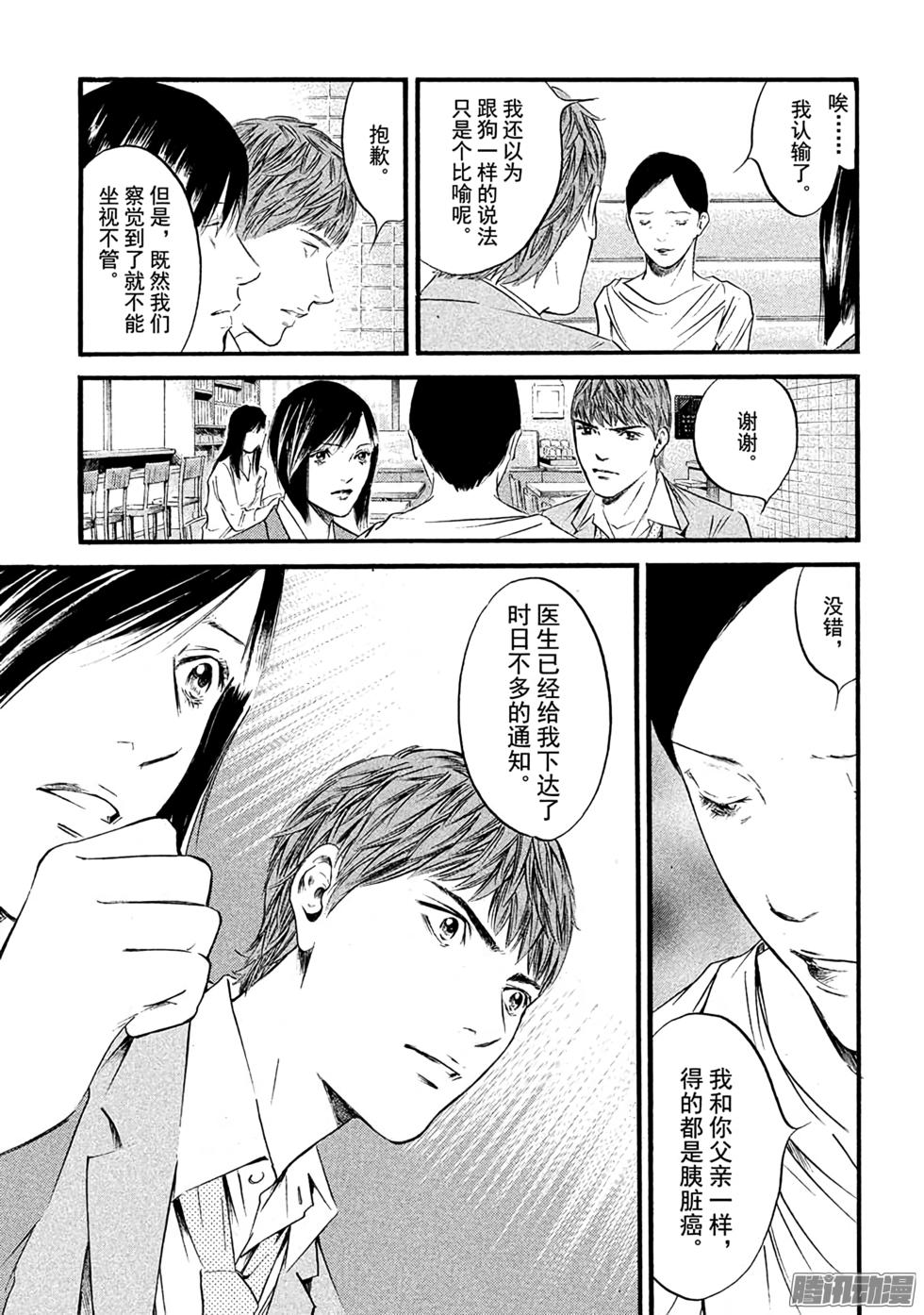 第182页