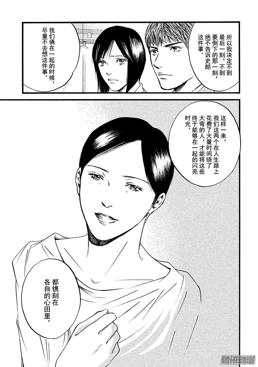 第184页