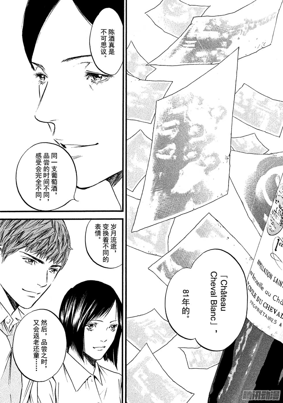 第214页