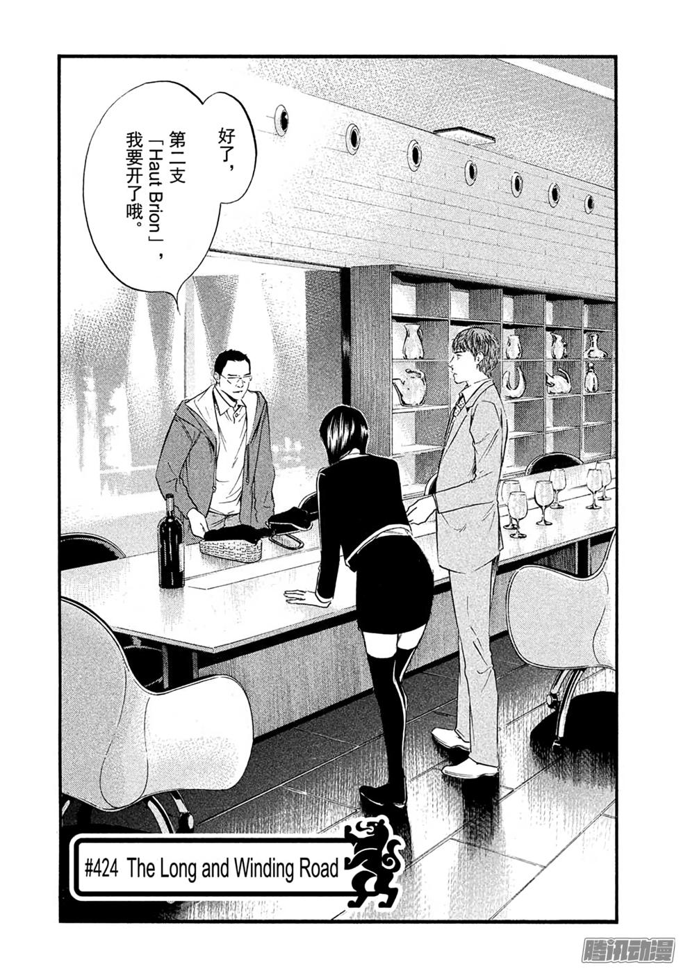 第91页