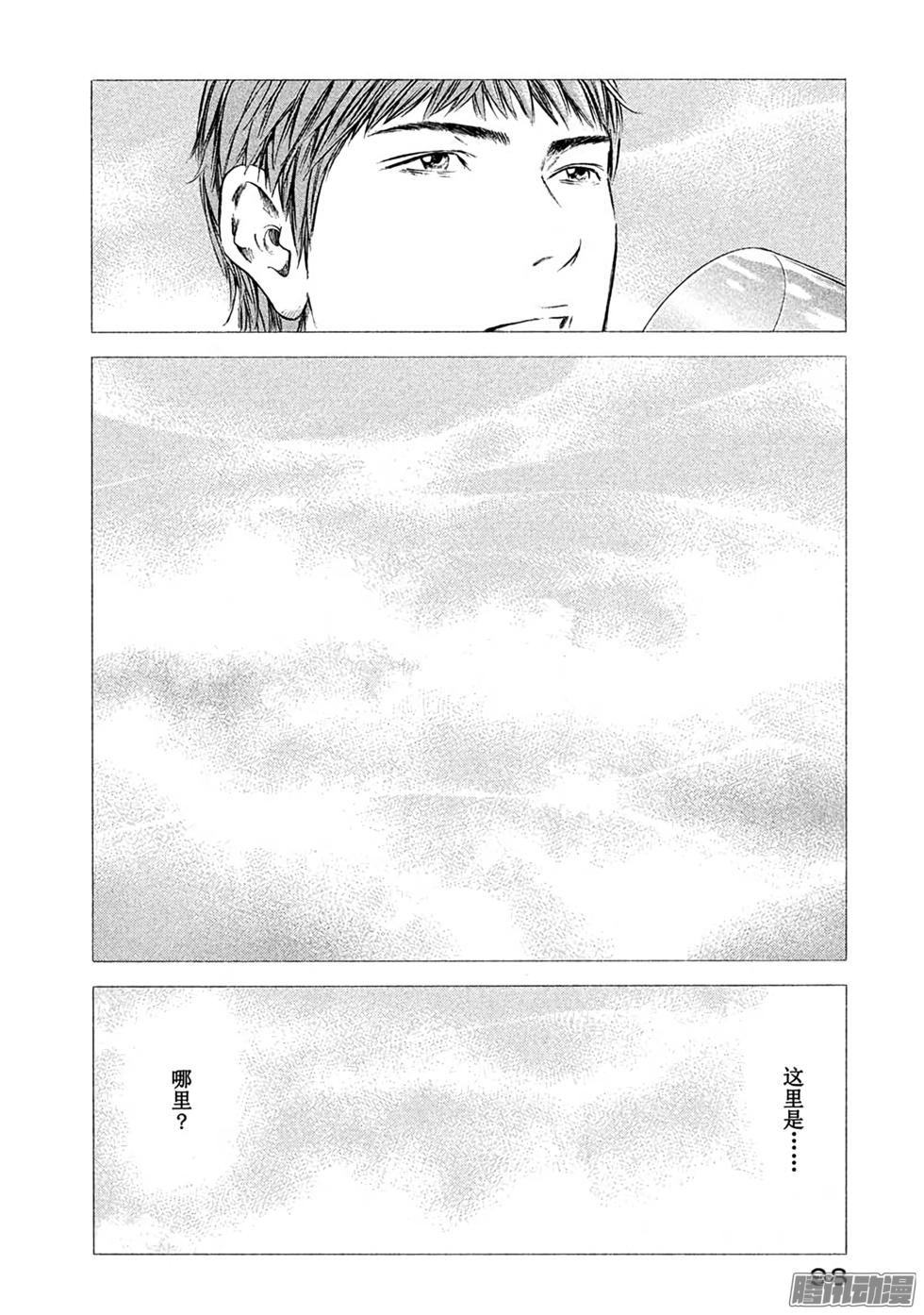 第104页