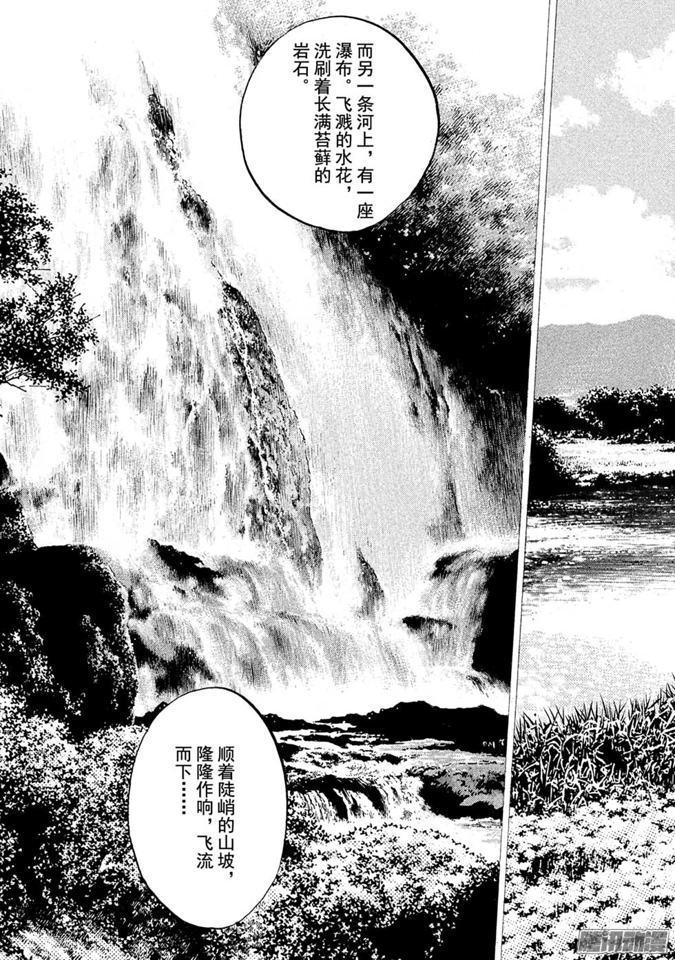 第127页