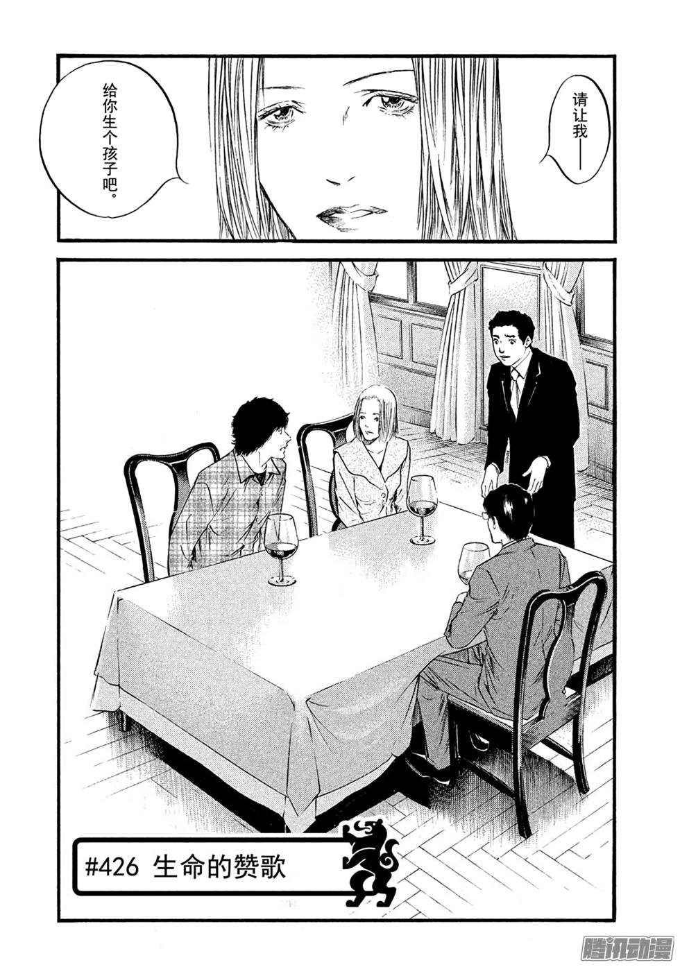 第137页