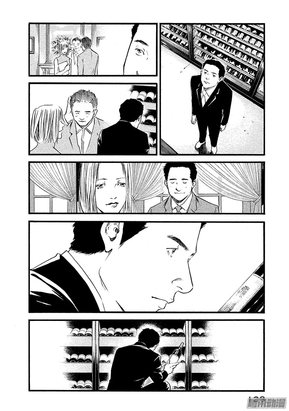 第148页