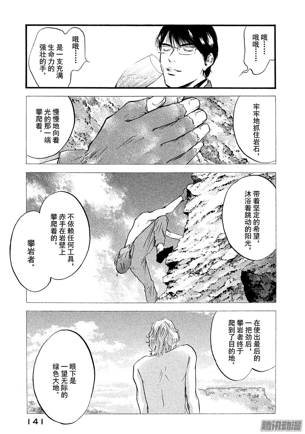 第151页