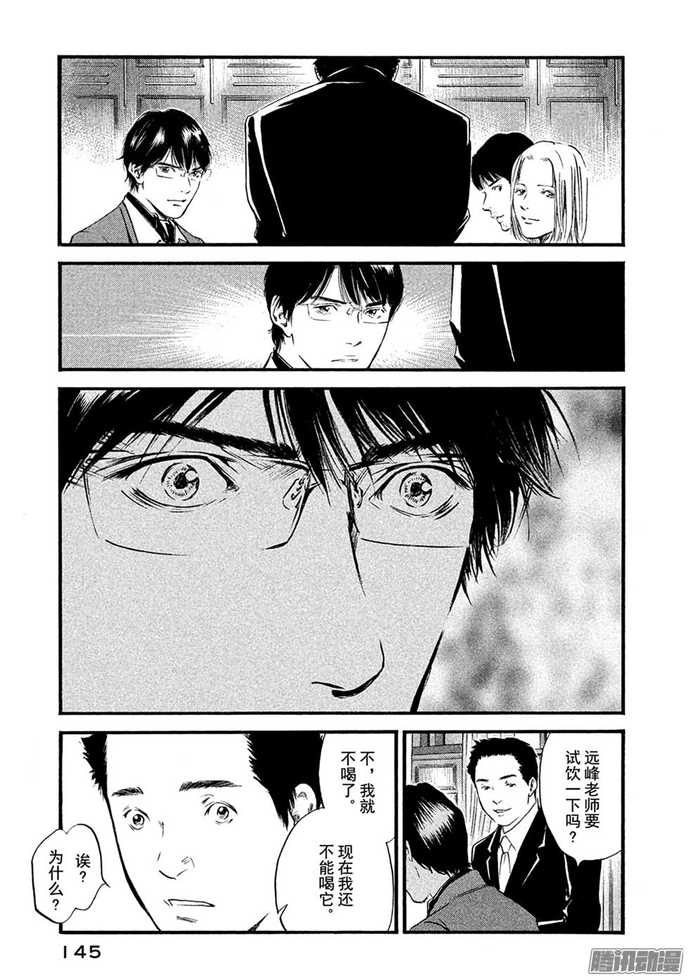 第155页