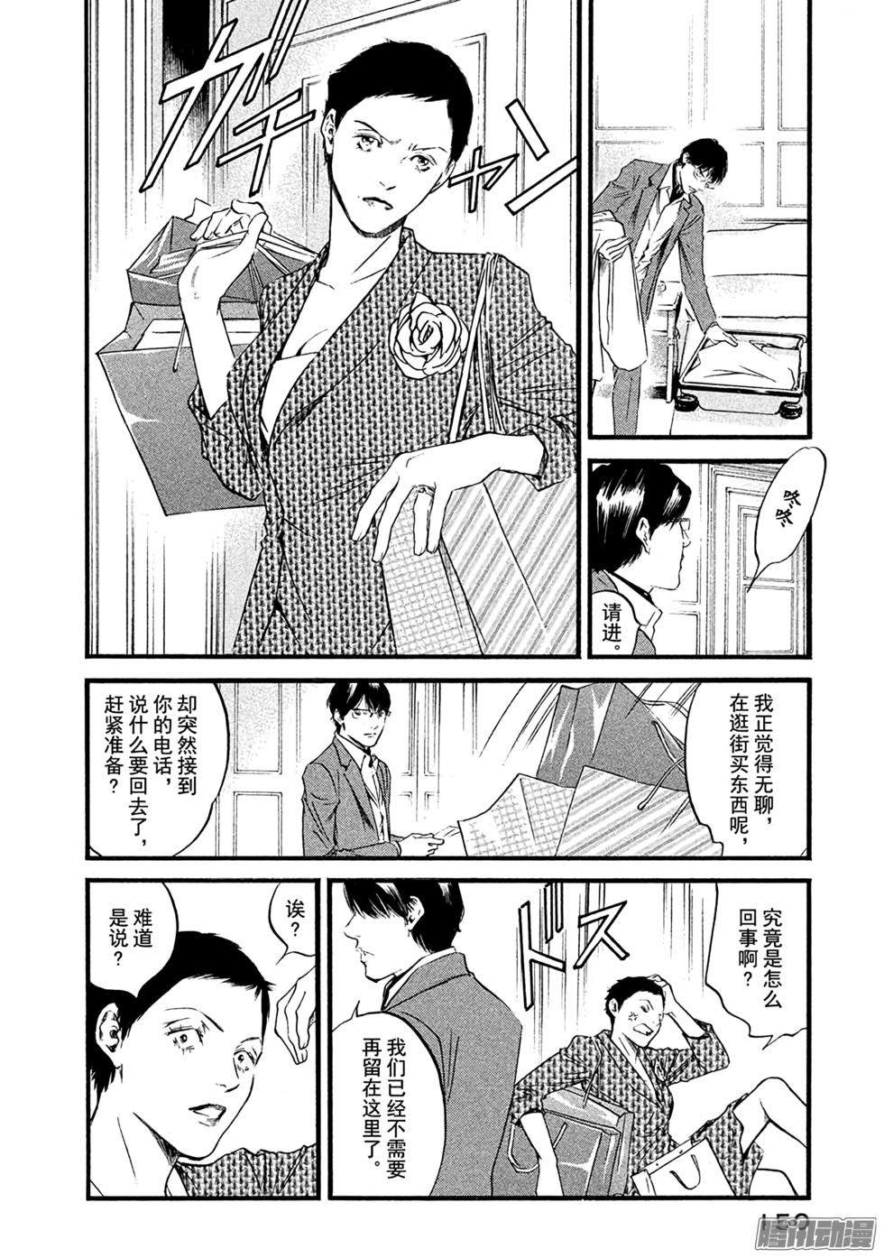 第162页