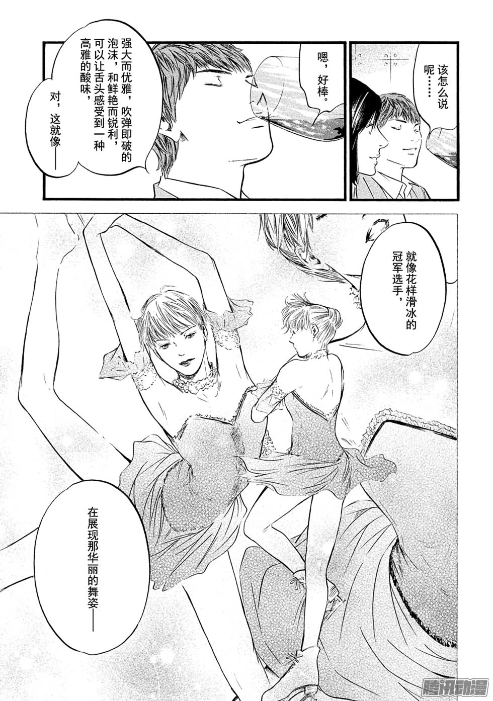第171页