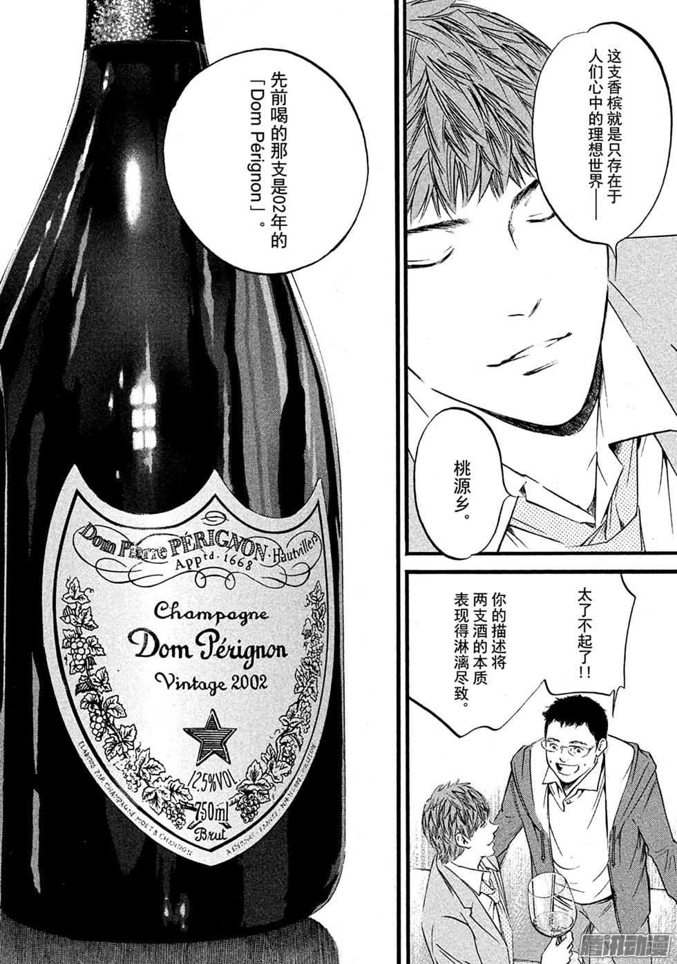 第176页