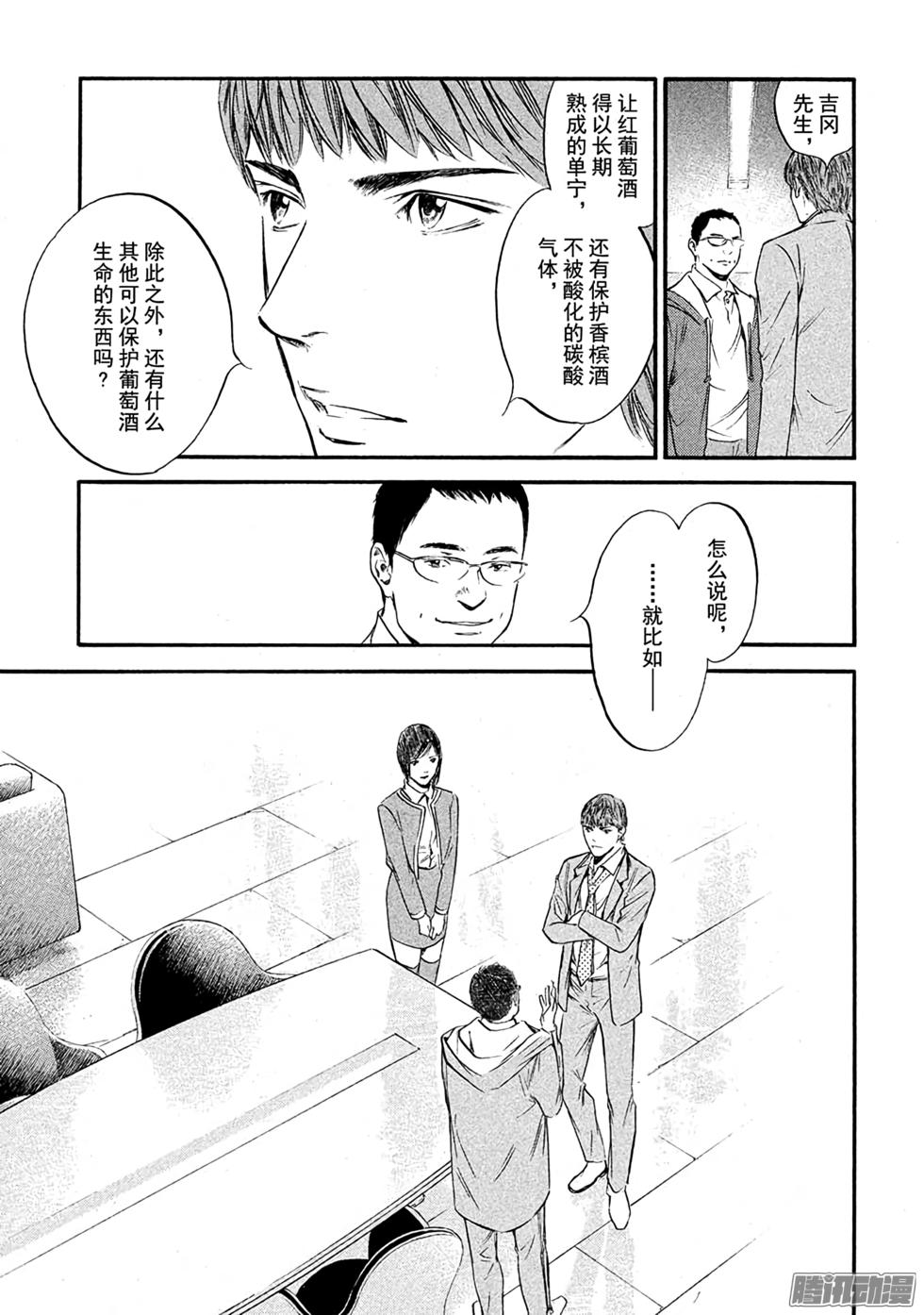 第185页