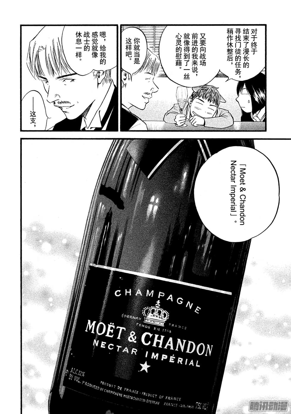第200页