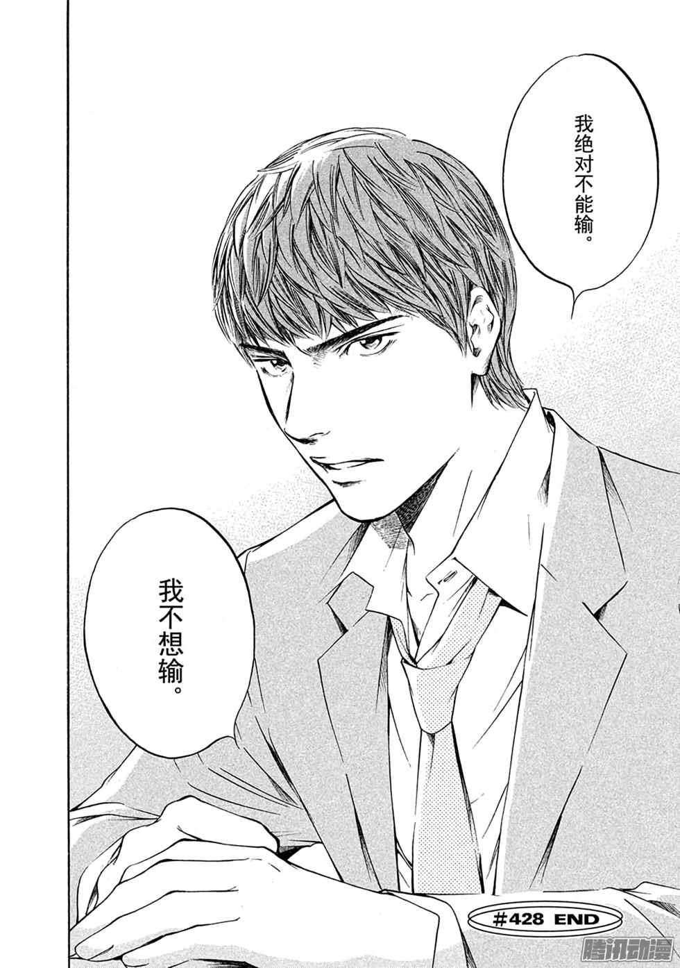 第202页