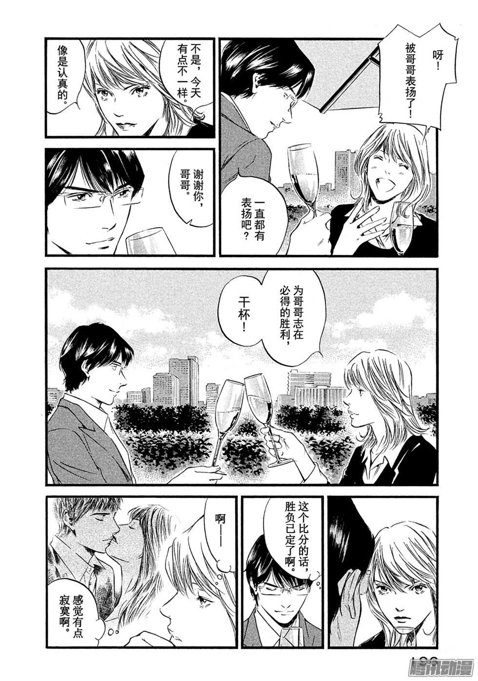 第212页
