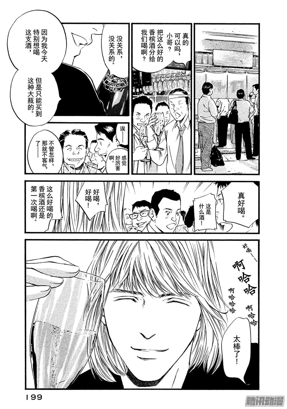 第215页