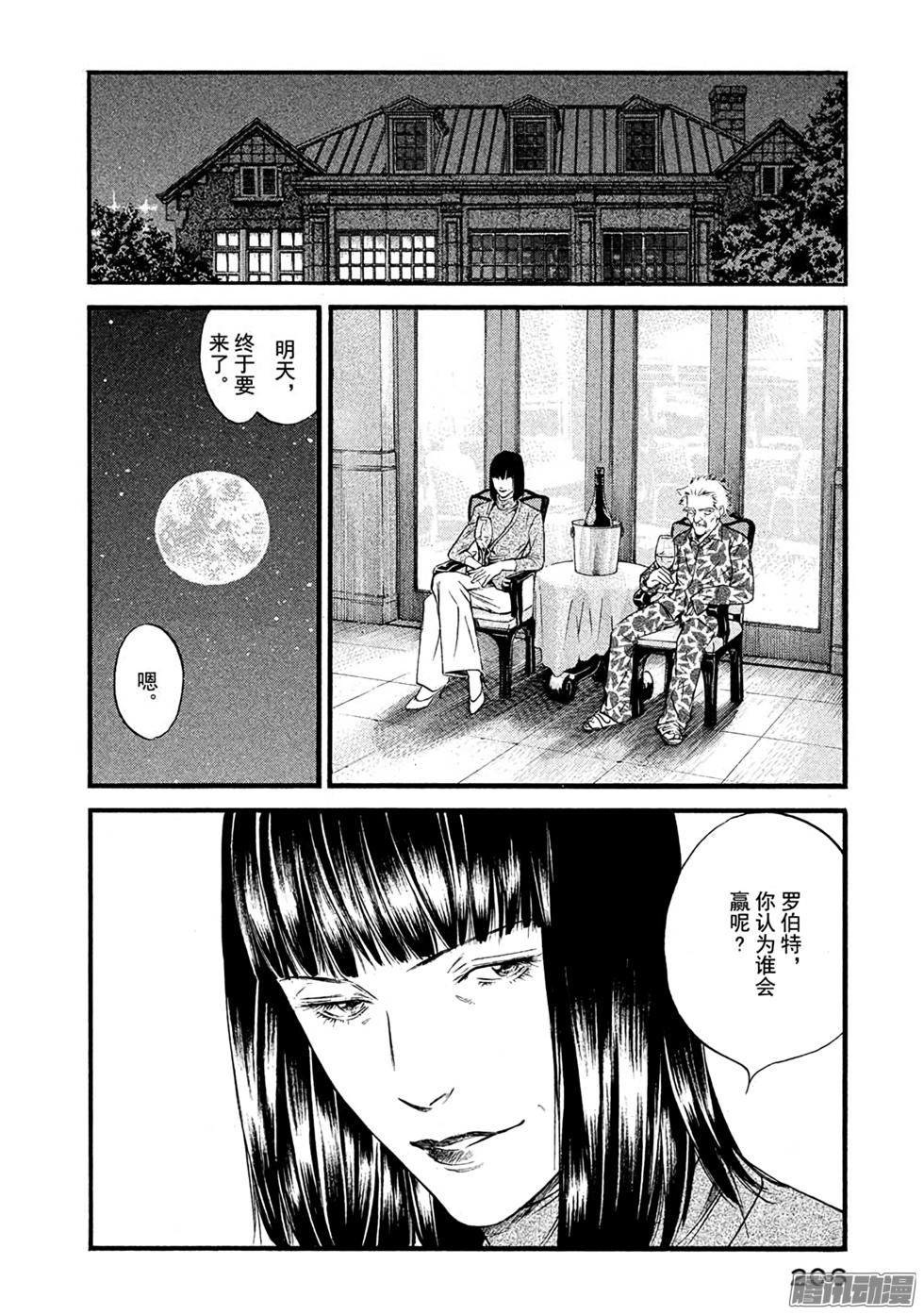 第222页