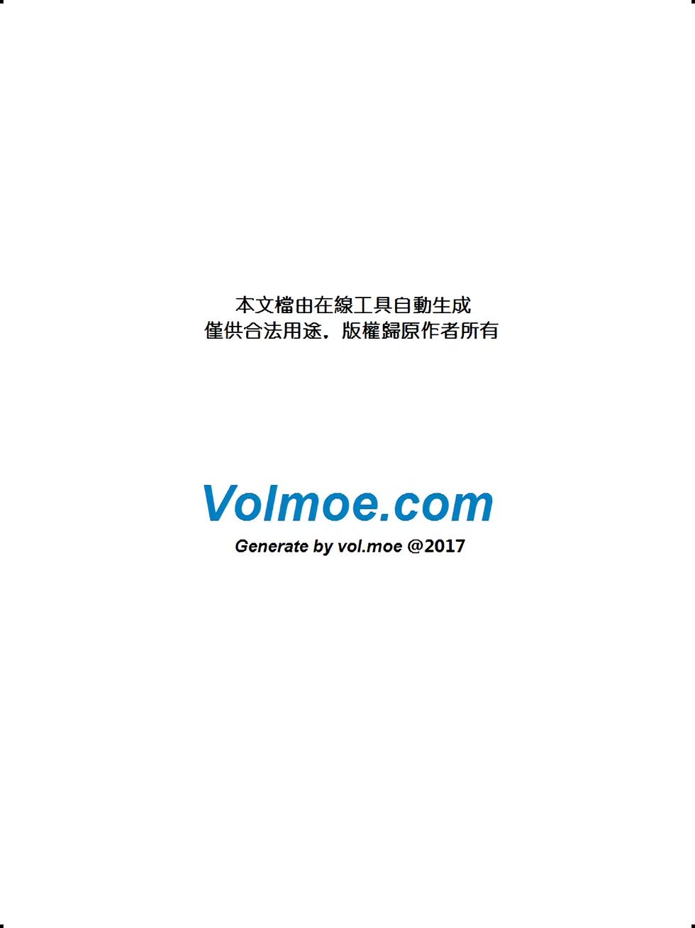 第227页