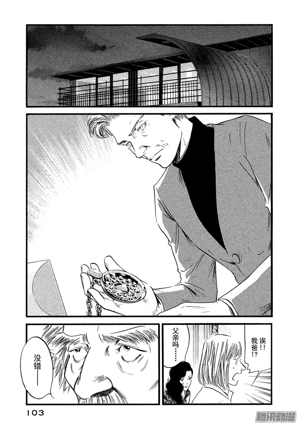 第108页