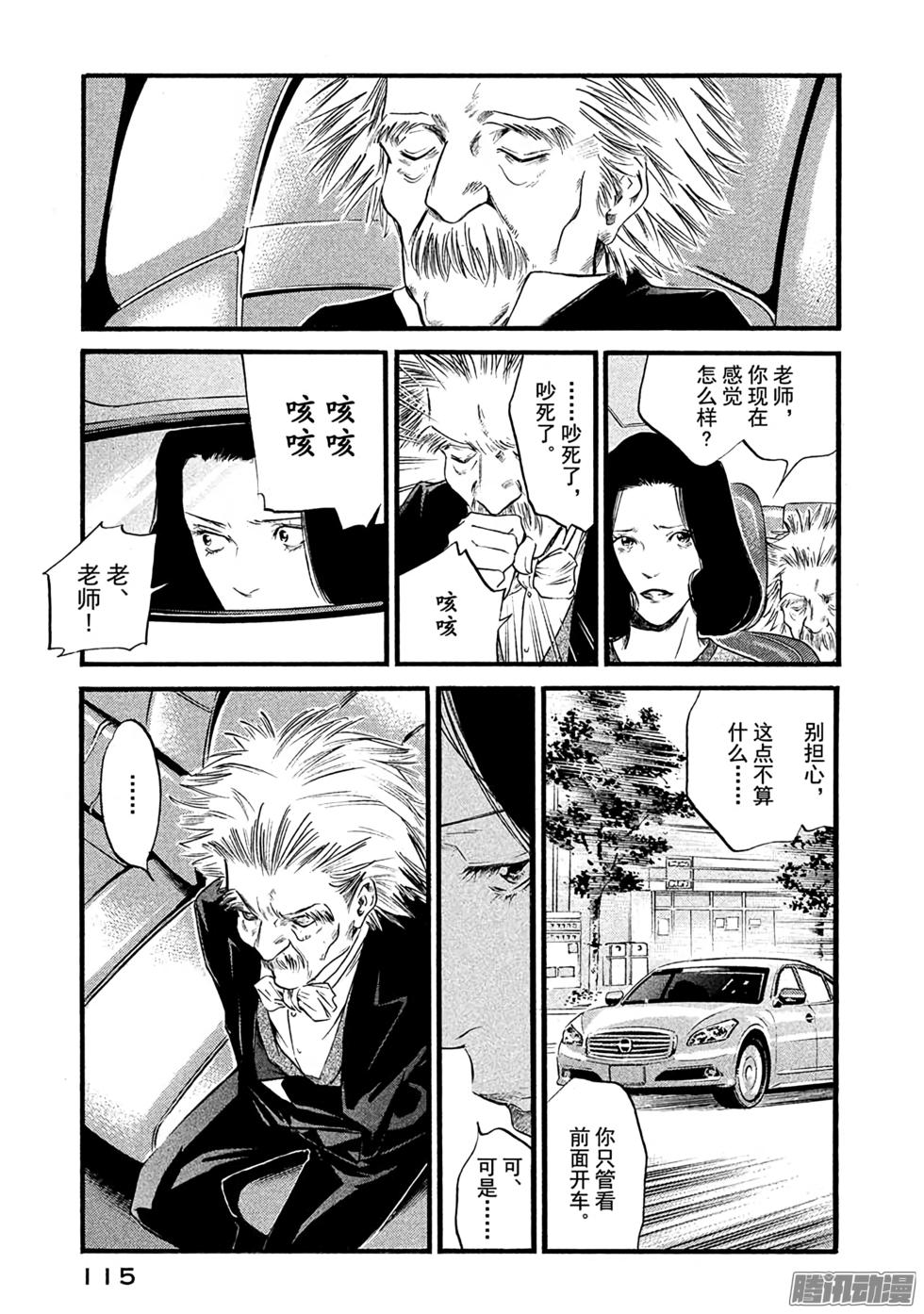 第122页