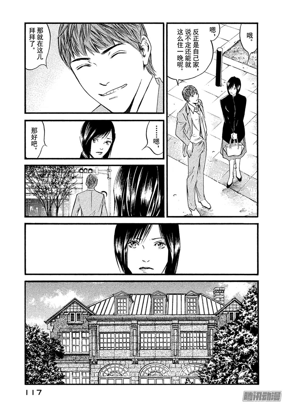 第124页