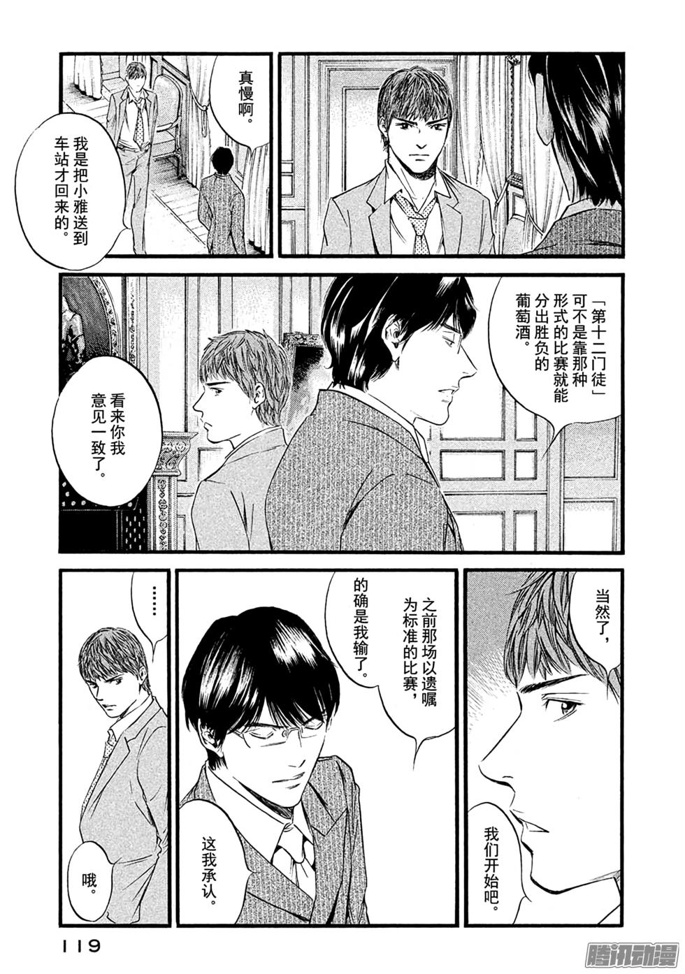 第126页