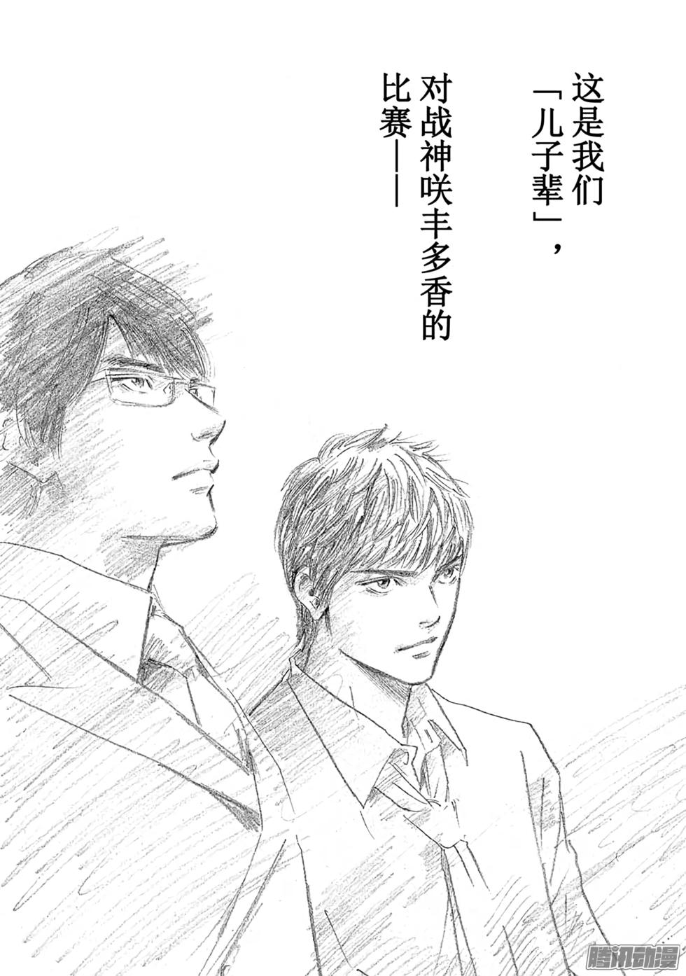 第132页