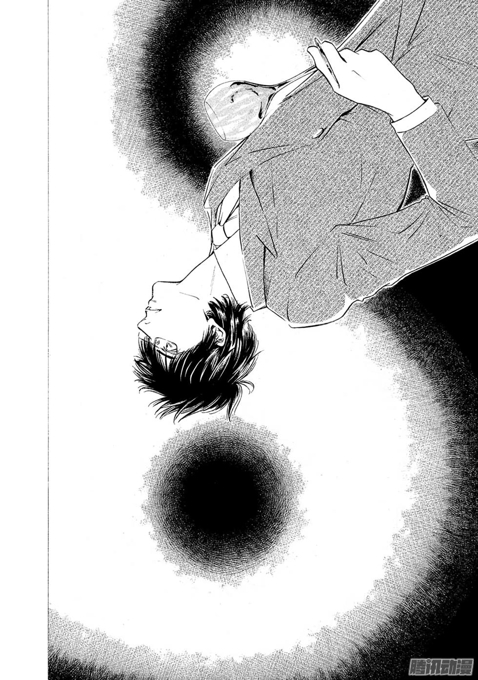 第143页
