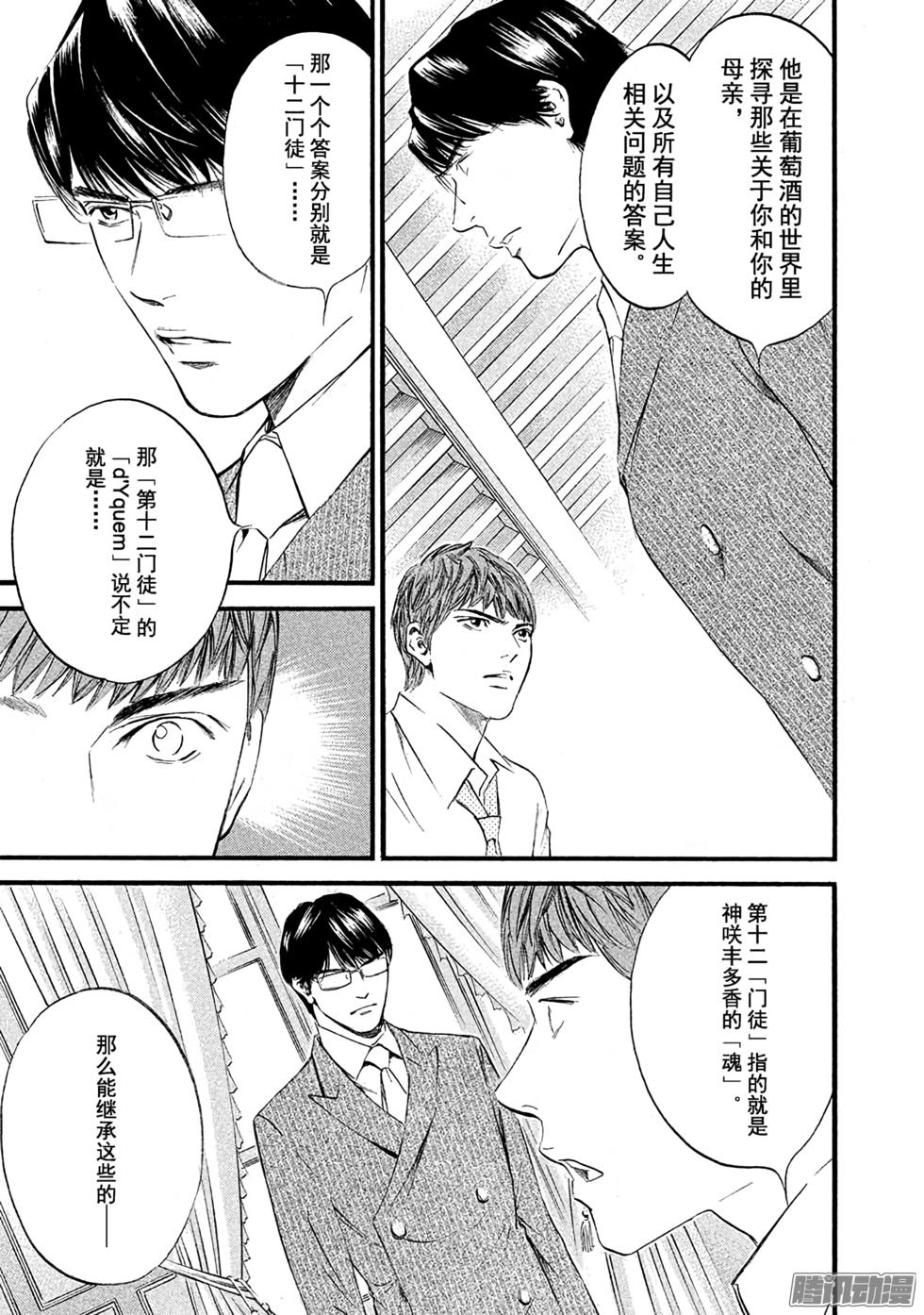 第150页