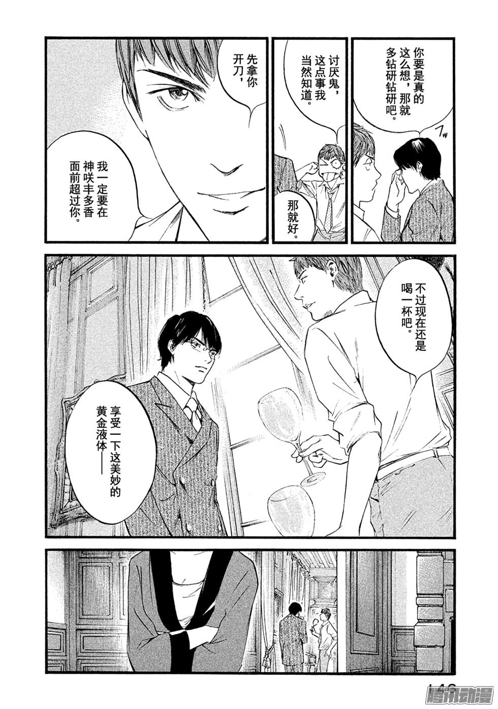第155页