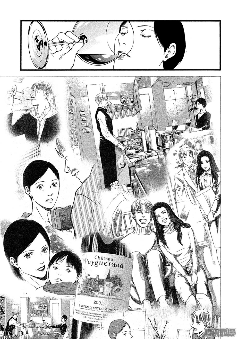 第174页