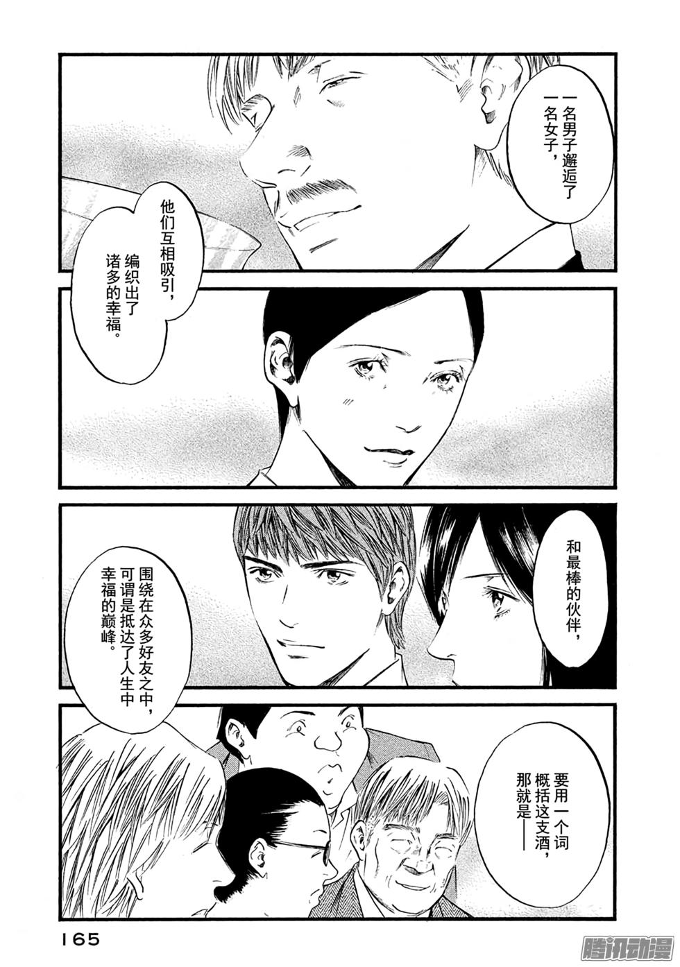 第176页