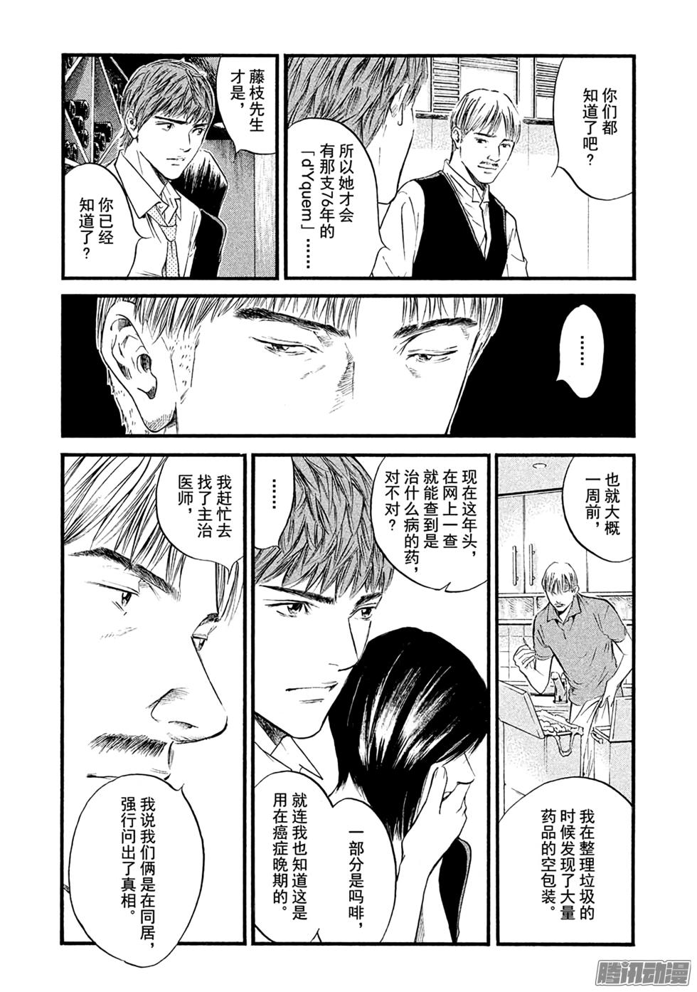 第184页