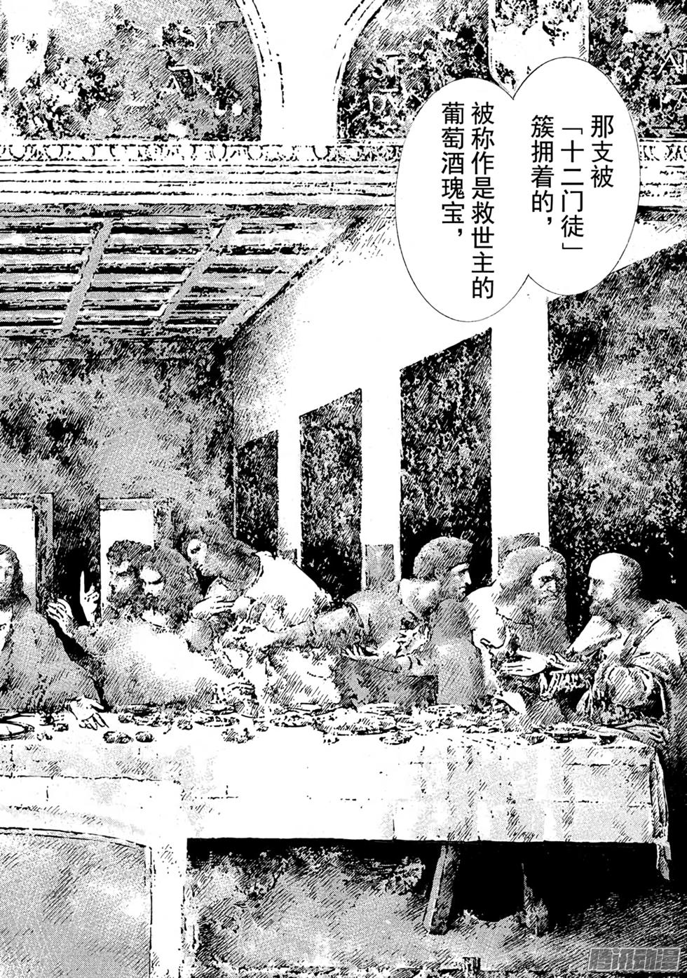 第195页