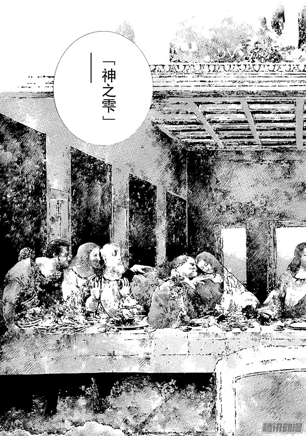 第196页