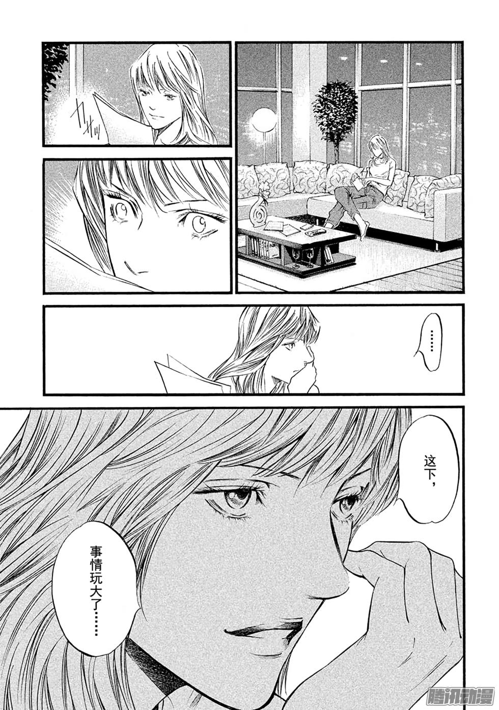 第198页